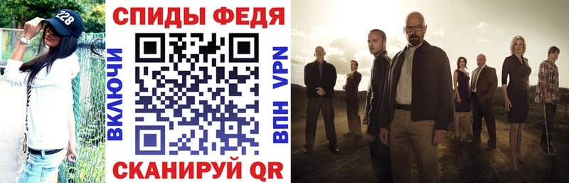 Амфетамин VHQ  Шлиссельбург 
