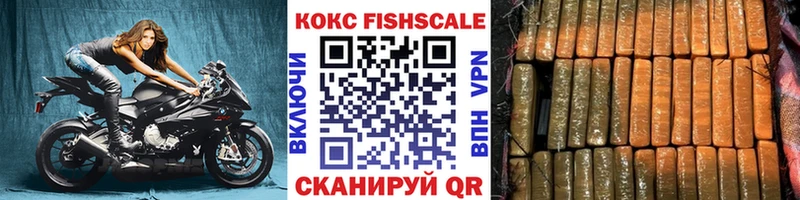 КОКАИН Перу  Шлиссельбург 