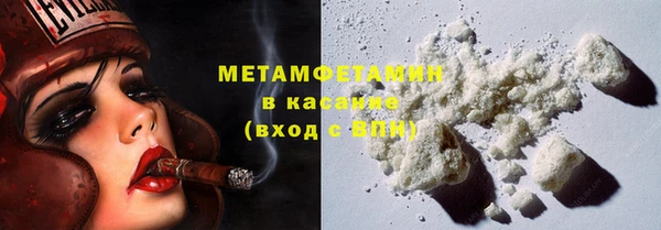 тгк Пестово