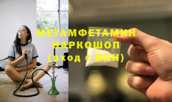 героин Баксан