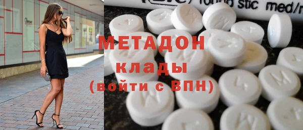 тгк Пестово