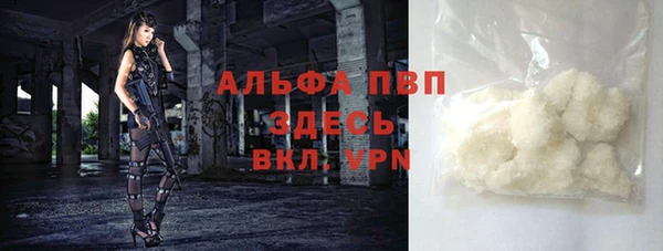 героин Баксан
