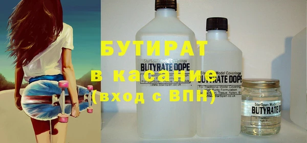 героин Баксан