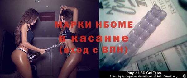 героин Баксан