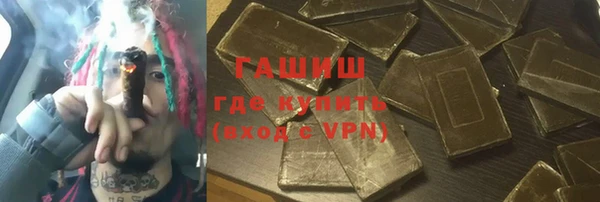 СК Переславль-Залесский