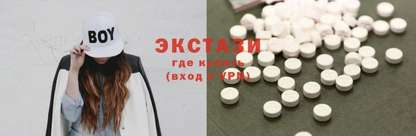 СК Балахна