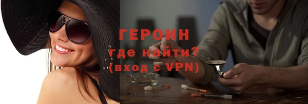 марки nbome Армянск