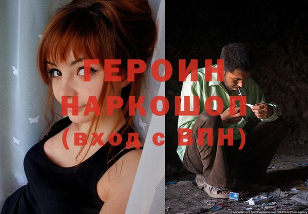 СК Балахна