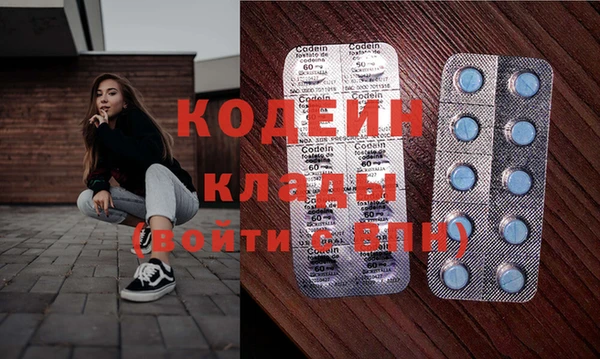 героин Баксан