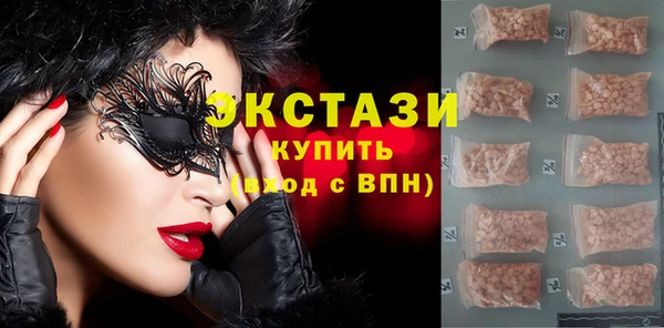 СК Балахна