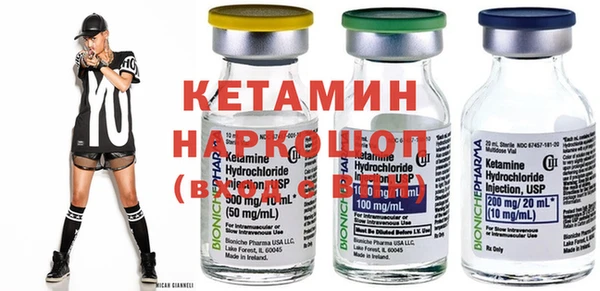 героин Баксан