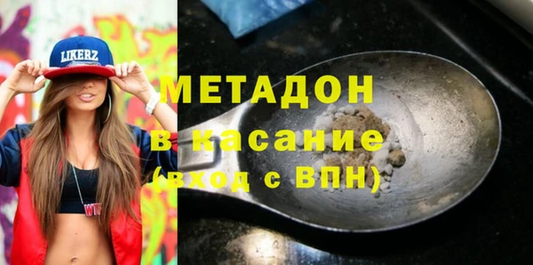 героин Баксан