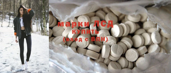 героин Баксан