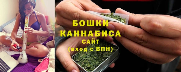героин Баксан