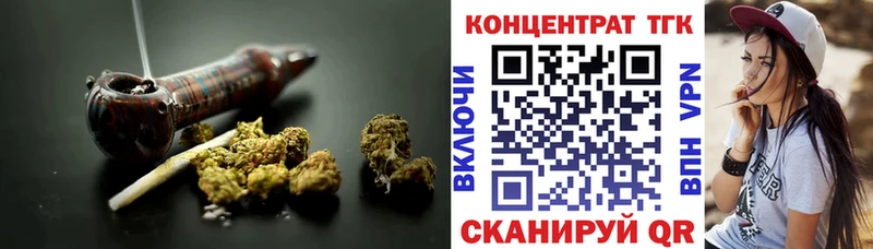 Дистиллят ТГК жижа  Шлиссельбург 